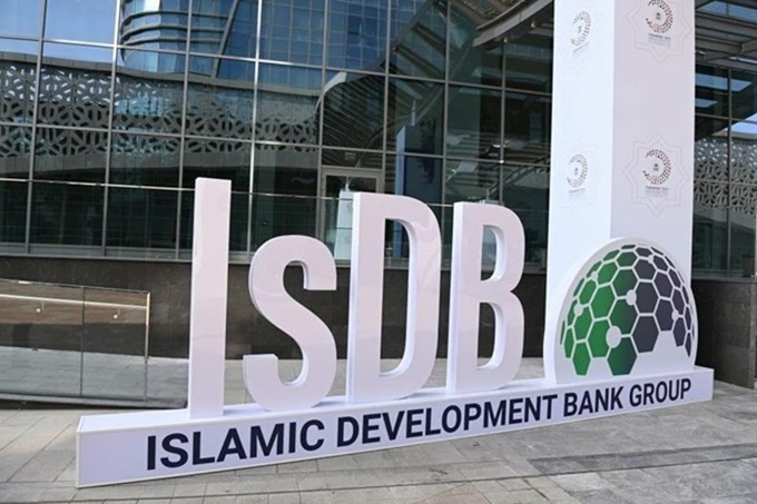 Исламский банк развития важен для проекта Рогунской ГЭС
