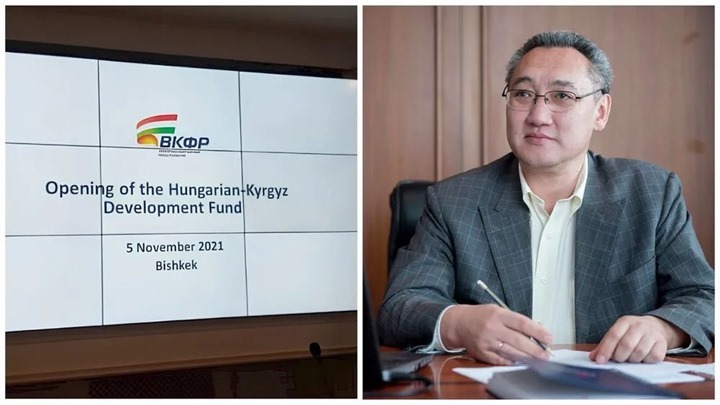 Венгерско-кыргызский фонд развития рассматривает проекты двух малых ГЭС