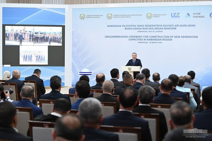 В Узбекистане стартовало строительство каскада ГЭС на реке Нарын