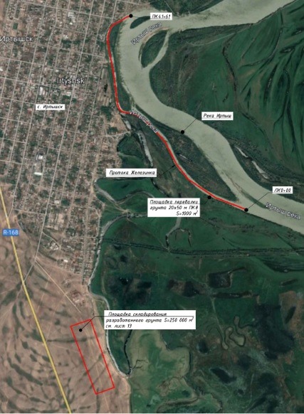 Плановые дноуглубительные работы реки Ертiс в Иртышском районе Павлодарской области на 2024 год по контракту на 1,4 млрд тенге. Источник: сайт госзакупок РК