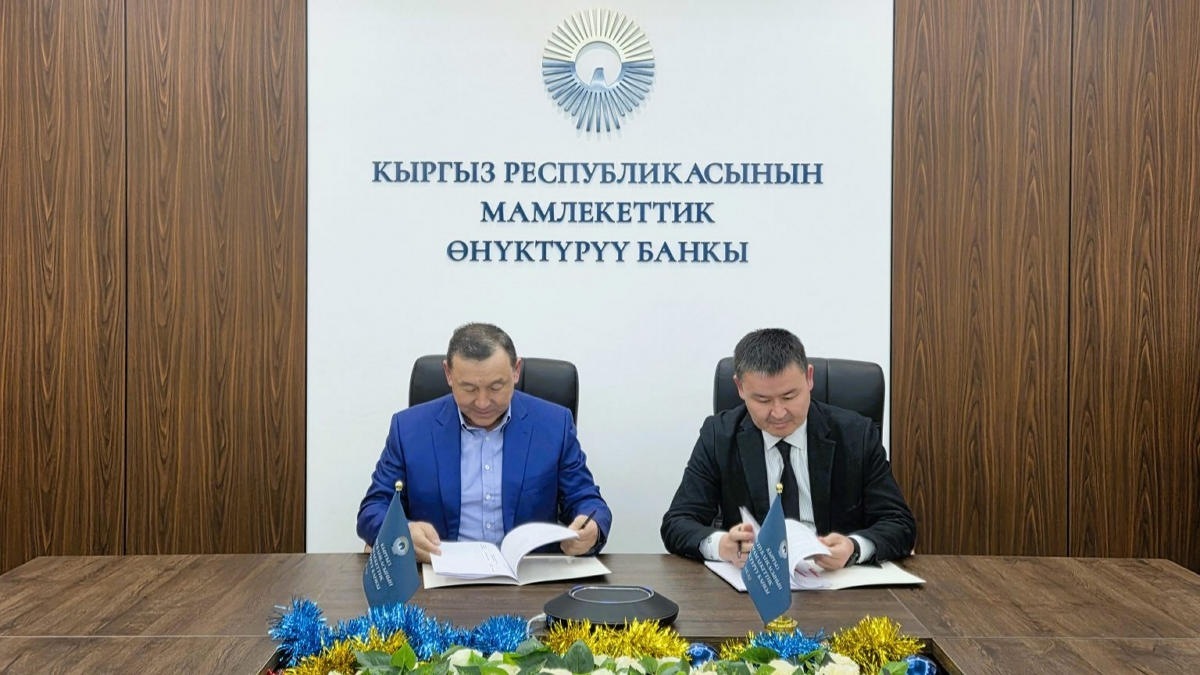 Госбанк развития Кыргызстана обеспечит финансирование проекта ГЭС &laquo;Куланак&raquo;